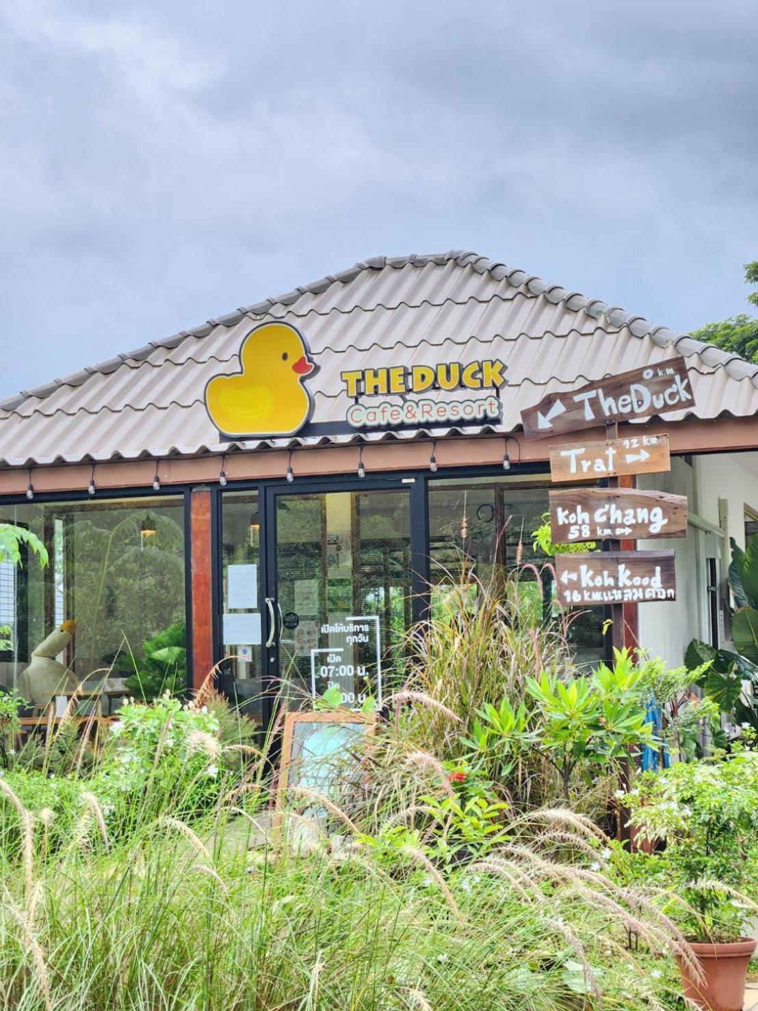The Duck Cafe And Resort トラート エクステリア 写真